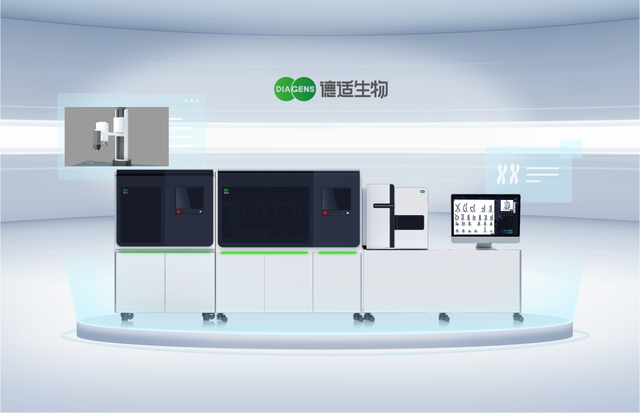 倒计时3天！展区亮点大集结，第四届数贸会逛展全攻略出炉
