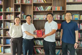 平谷区南山村图书室完成全国首个“平急两用”公共基础设施登记图片