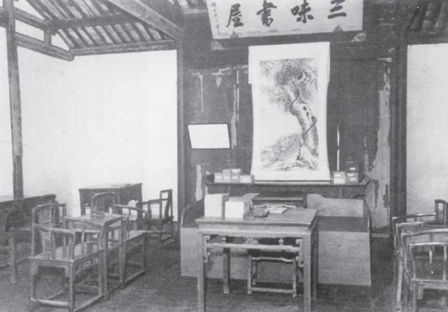 鲁迅的一生