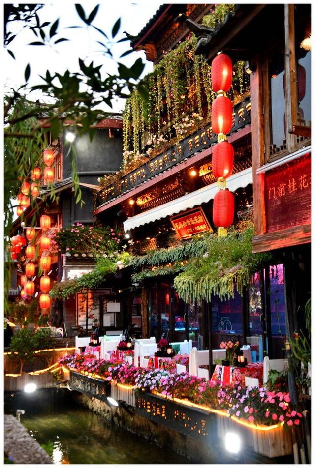 七彩云南之十三：夜走丽江古城 心中五味杂陈