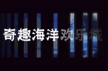 从首发经济到AI消费，北京经开区解锁未来消费新模式图片