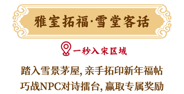 才艺擂台pk、英歌舞...本周末东坡老码头精彩不断