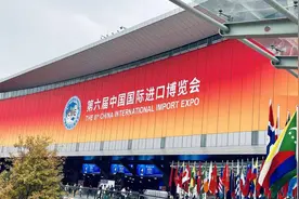 2023进博会｜食饮品“新老”朋友纷纷亮相进博会，诠释国际化发展“样本”图片