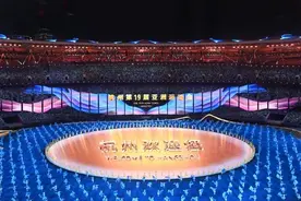 开幕式上的这些瞬间，超震撼！图片