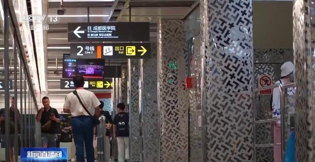 “看熊猫专线” “赏荷巴士”……暑期解锁一站式旅游观光