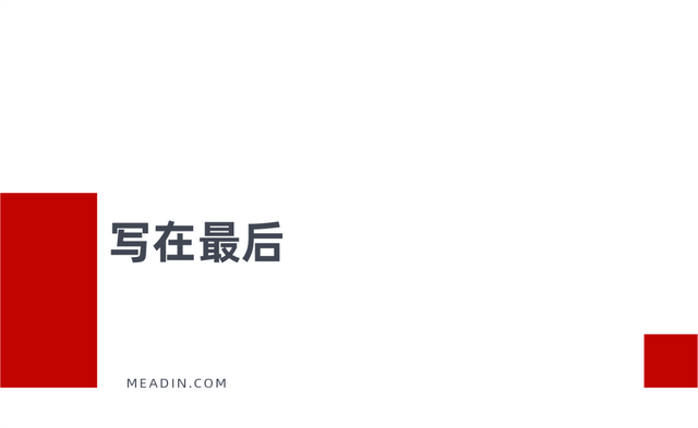 闻香识景，嗅觉经济破局文旅景区同质化