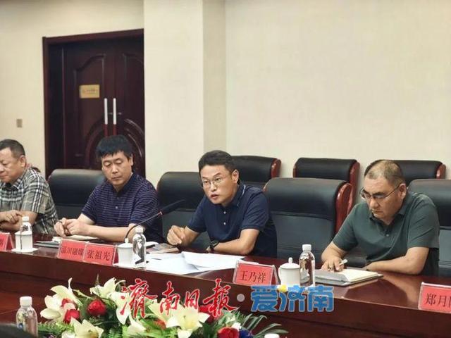 一条高速与一座山的诗意邂逅！济南、潍坊区县融媒采访活动走进淄博潭溪山