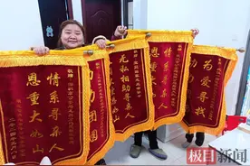 当年在武汉街头被人捡到的3个月女婴，31年后终于找到家，母亲打扫房间准备团圆图片