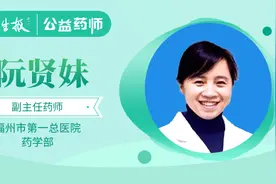 福建男子痛风三年靠“妙招”止痛，差点把肾毁了！医生：控制这项指标更重要→图片