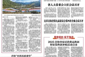 青海“光影思政课堂” 打造“影视+”德育教育新模式图片