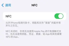 新渠道，事关湖北社保待遇资格认证！图片