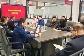 沣西新城成功举办脑机接口技术研讨培训会议图片