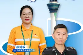 我们是冠军！②｜巧手搭“桥” 火眼识物图片