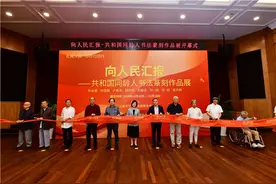 生于1949！共和国同龄书法篆刻家向人民汇报图片