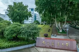 挂过科也能保研，为学生成长提供容错空间 | 新京报快评图片