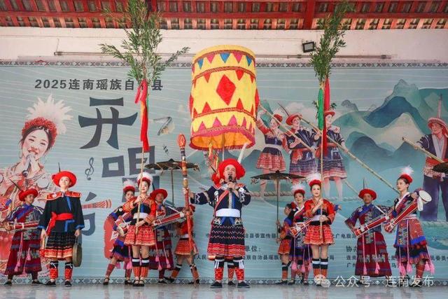 跟着《瑶族舞曲》去旅行，清远连南这场狂欢盛宴嗨翻天