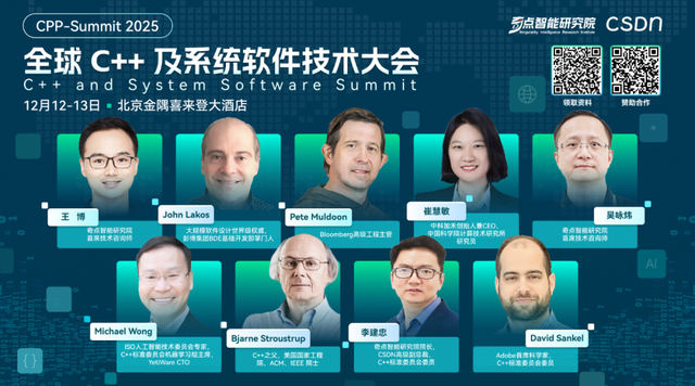 大半个互联网又崩了！全球第二大云突然宕机，只因微软的一次错误配置