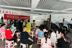 关爱未成年人丨重走长征路 传承爱国情图片