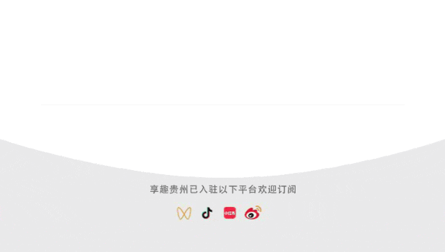 “状元的路”怎么走？青岩古镇一日精华打卡路线图