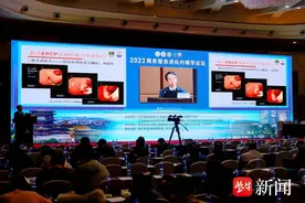 “超级微创”切肿瘤，消化内镜有绝招图片