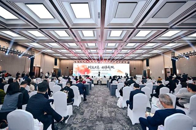 百业同筑文旅高地 空港文旅区推介活动在成都双流举行