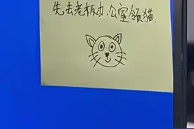 重庆一公司回应“新员工可领猫”：是宣传短视频，律师：若有虚构夸张部分应标注图片