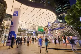 新天地广场品牌升级，i.t blue block引领焕新图片