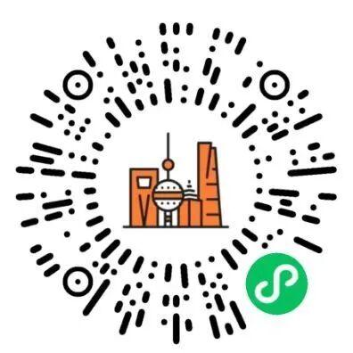 “域见上海”第一届旅游攻略超级大赛 （第一季）今日启动