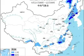 东北黄淮南方等地将有降水过程图片