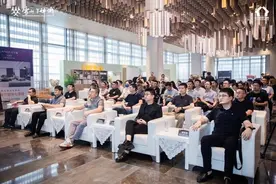 从“有房住”迈向“住好房”济南高品质人居论坛在雪山万科城圆满落幕图片