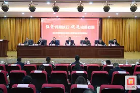 自贡市烟草专卖局（公司）召开“日常综合监督流动值班岗”现场会图片