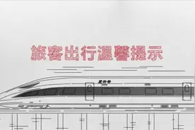 高铁上行李应该怎么放？哪些能放上行李架？图片