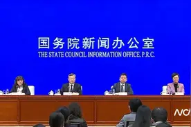 首设跨境电商和海外仓展示区！广交会将于4月15日开幕图片