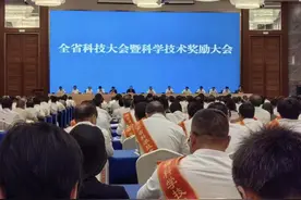 省科技进步一等奖！省肿瘤医院在全省科技大会荣获多项奖励图片