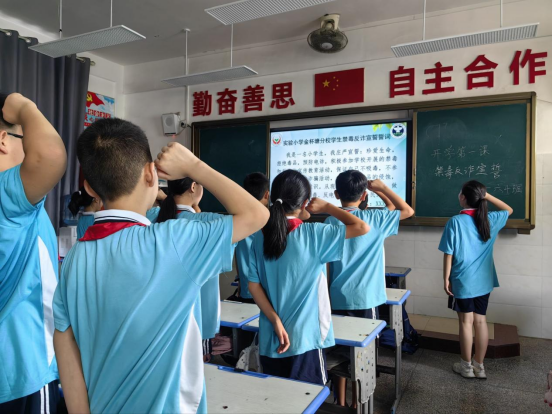 把禁毒知识get起来，当无毒青春代言人！