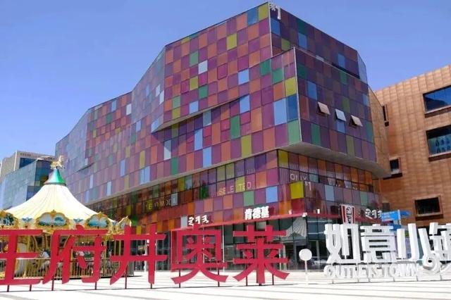 在呼和浩特过年到底有多好玩？看完你就知道了