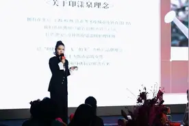 “她经济”释放活力，“悦己”成为女性消费新趋势图片