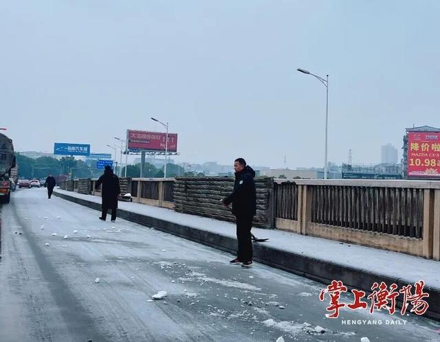 衡阳下雪了！你拍到没？