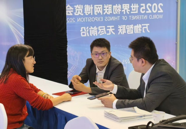 无锡高新区组团参加2025物博会产品与应用展