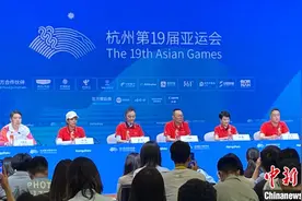 （杭州亚运会）杭州亚运会开幕式总导演：我们圆满完成所有规定动作图片