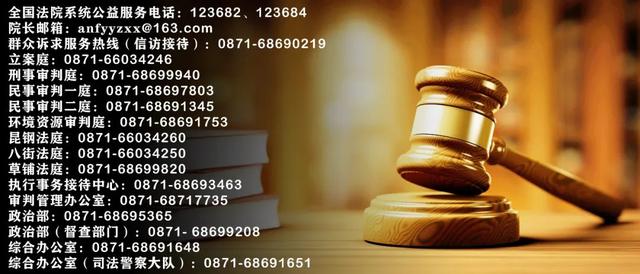 下周开庭排期来了！（2025.11.10——2025.11.16）