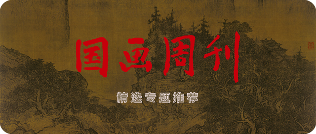 陕西省文化和旅游厅、陕西省气象局联合发布第52期旅游气象风险预警