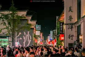 永久互免签证！长沙成为泰国游客热门目的城市图片