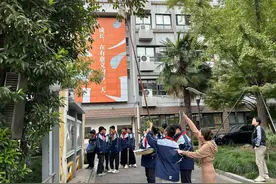 正值秋日好“丰”景！收获的风吹到了杭城校园……图片