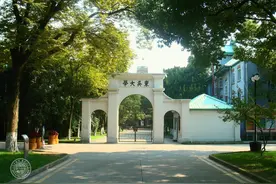 2024上好大学|苏州大学：新增3个拔尖创新班，28个院校专业组满足考生个性化需求图片