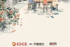 壹点号征集｜重阳佳节至，愿时光不老，岁岁久久的温情常伴左右图片