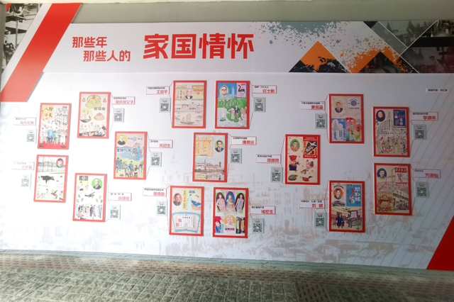 同乐坊这场“百年综合展”，带你回望百年红色工运