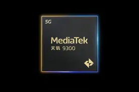 vivo X100跑分再次现身Geekbench，天玑9300多核7916分图片