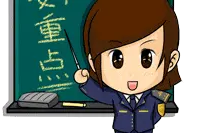 违规进入密闭空间典型案例④ | 气体检测仪器未定期校准，危害极大！图片