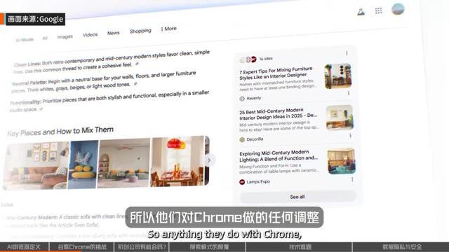 从Perplexity对Chrome发起收购要约，深聊新一轮AI浏览器大战